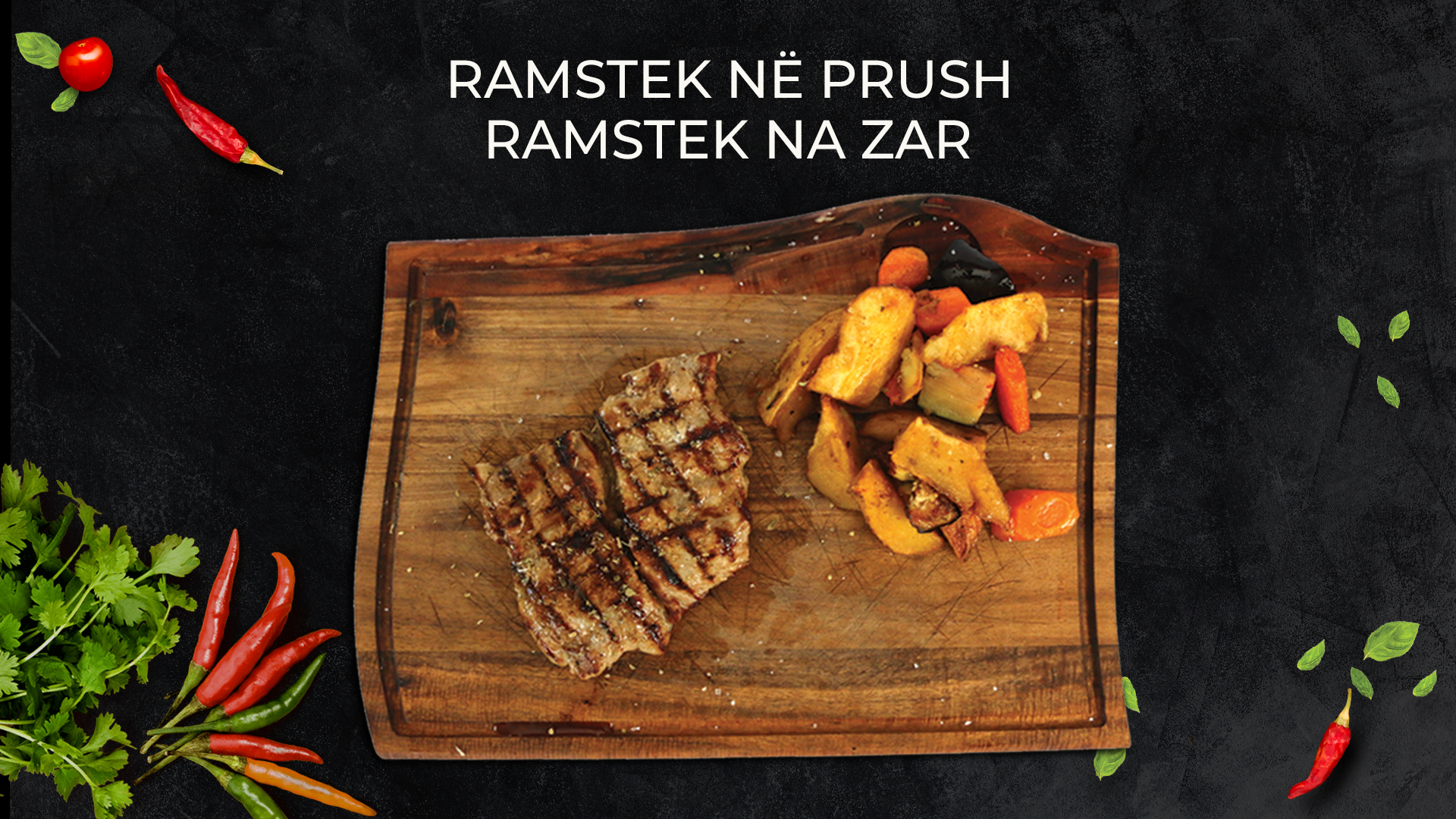Ramstek në skarë